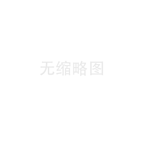 失業(yè)保險的作用