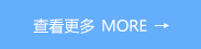 深圳代繳社保收費